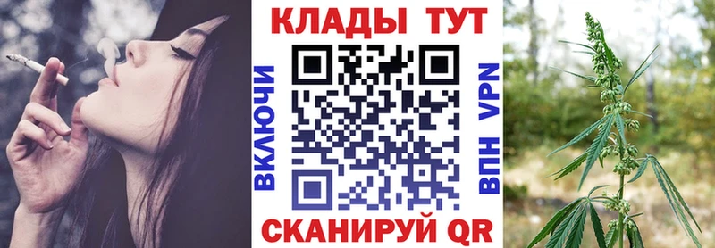 Виды наркотиков купить Буинск Бошки Шишки КОКАИН Меф мяу мяу