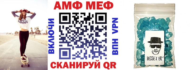 Amphetamine 97%  Буинск 