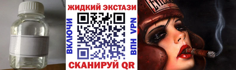 Бутират оксана продажа наркотиков Буинск