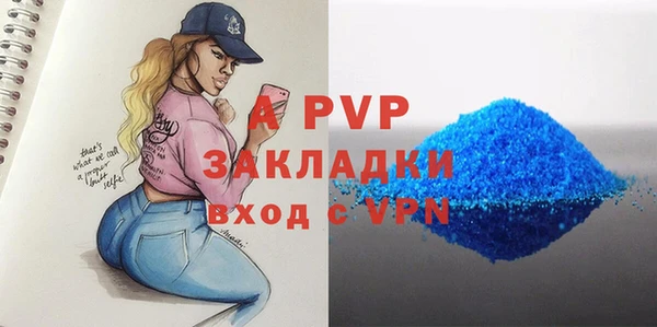 меф Дмитров