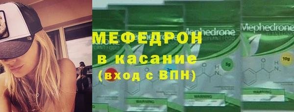 таблы Гусь-Хрустальный