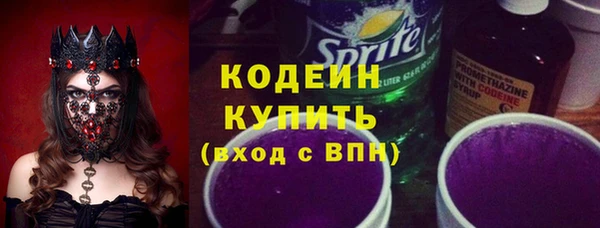 кокс Покачи