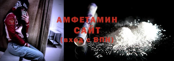 марки lsd Елизово