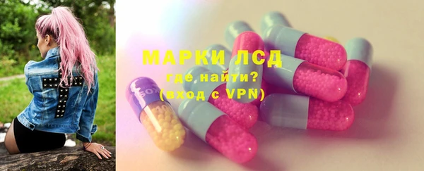 кокс Покачи