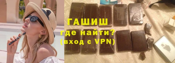 кокс Покачи