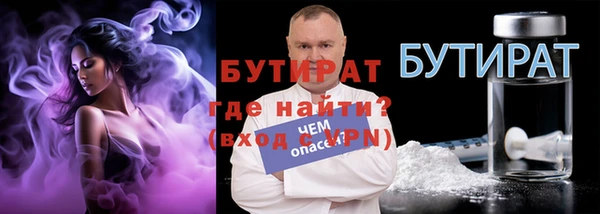 кокс Покачи