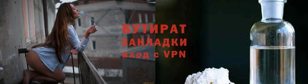 ГАЛЛЮЦИНОГЕННЫЕ ГРИБЫ Покров