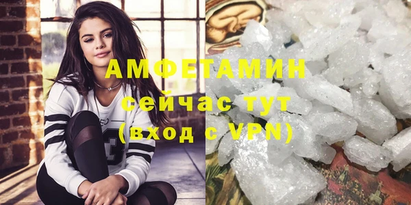 марки lsd Елизово
