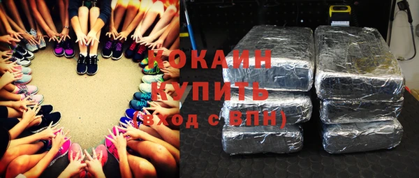 кокс Покачи