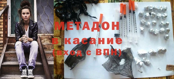 мескалин Переславль-Залесский