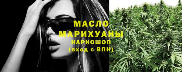 каннабис Заволжск