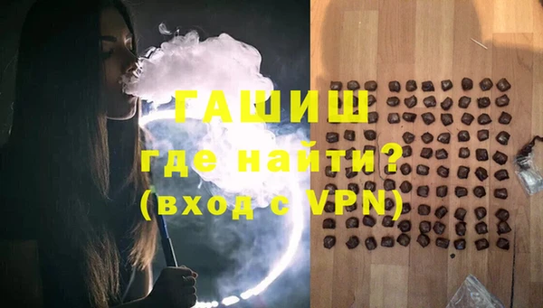 кокс Покачи