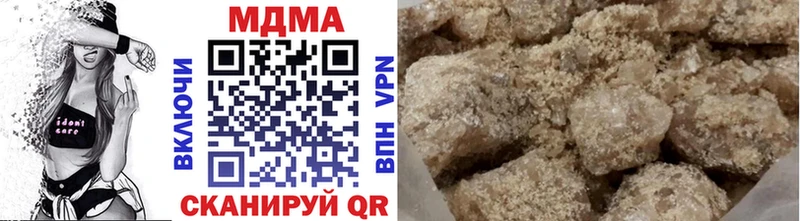 KRAKEN рабочий сайт  Буинск  МДМА crystal 