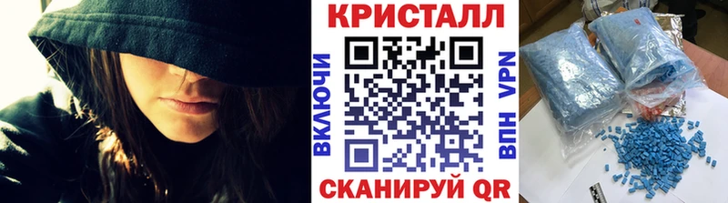 МЕТАМФЕТАМИН витя  площадка какой сайт  Буинск  что такое  