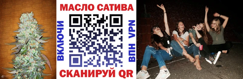 KRAKEN зеркало  Буинск  Дистиллят ТГК вейп с тгк  дарнет шоп 