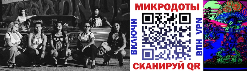Псилоцибиновые грибы GOLDEN TEACHER  Буинск 