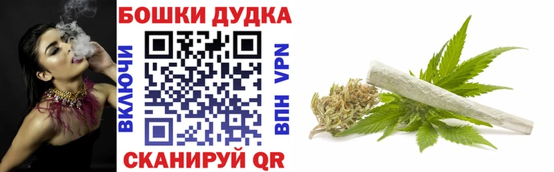 закладки  Буинск  мега ссылка  МАРИХУАНА сатива 